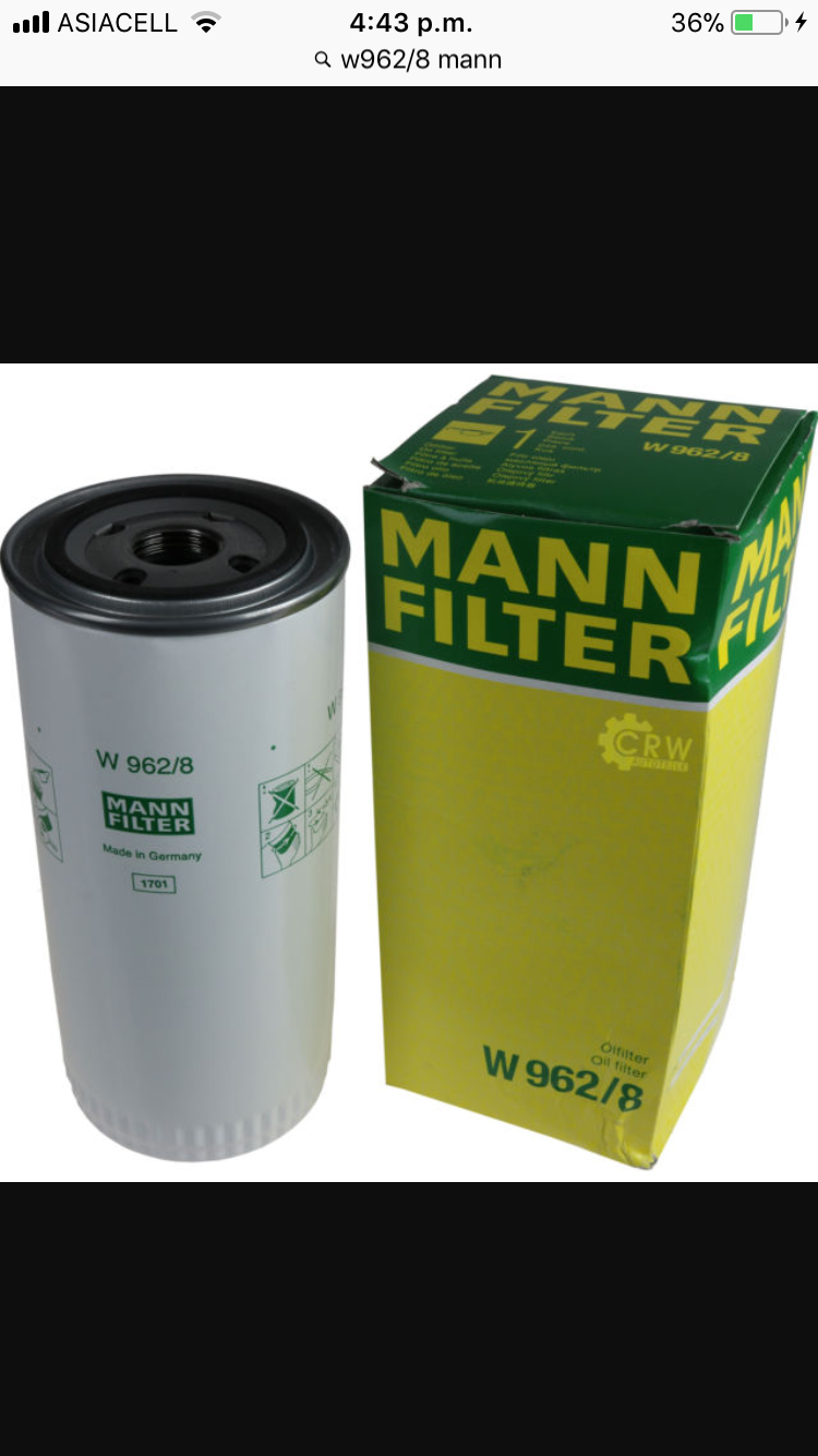 Oil filter